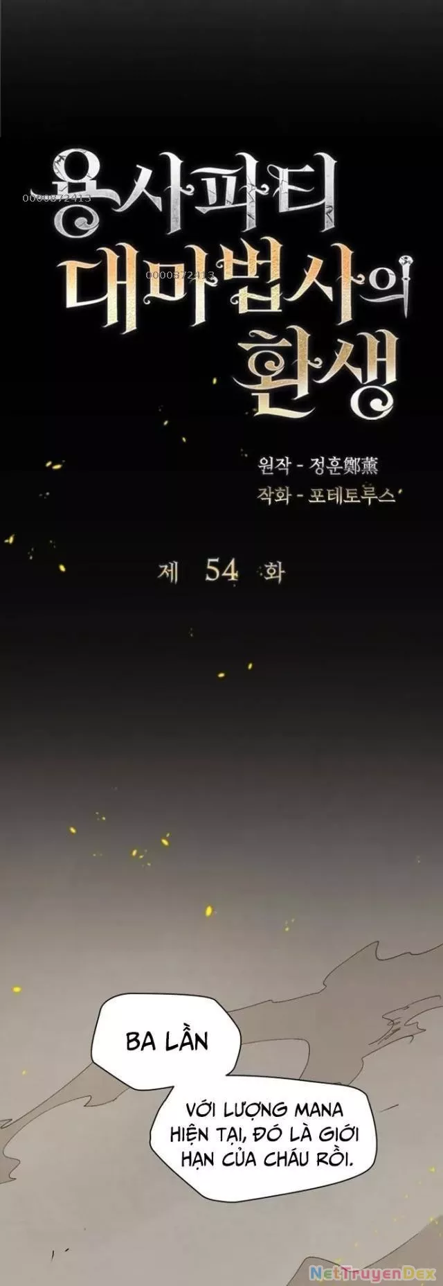 Đại Pháp Sư Của Tổ Đội Hồi Quy: Chapter 54