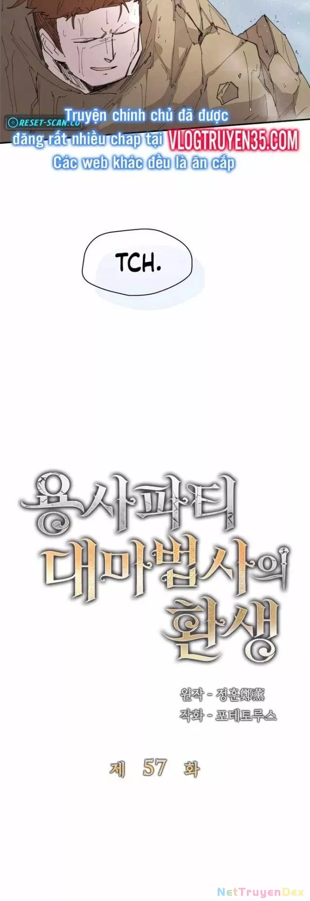Đại Pháp Sư Của Tổ Đội Hồi Quy: Chapter 57