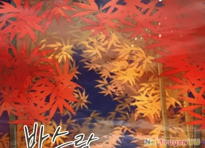 Đại Pháp Sư Của Tổ Đội Hồi Quy: Chapter 7