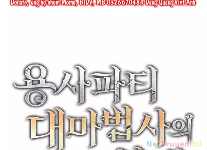 Đại Pháp Sư Của Tổ Đội Hồi Quy: Chapter 8