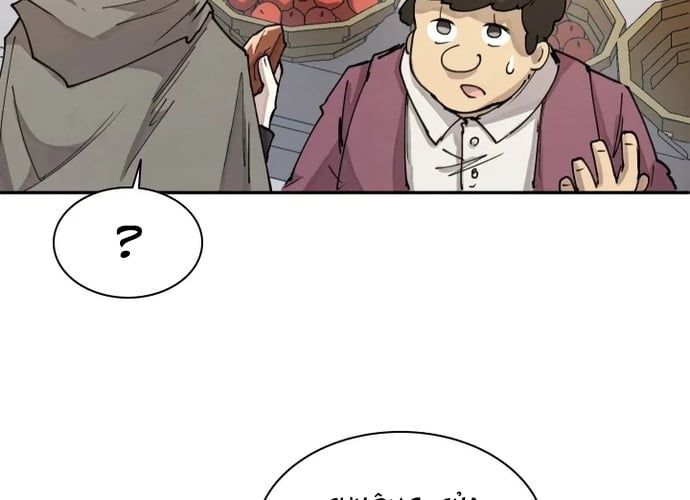 Đại Pháp Sư Của Tổ Đội Hồi Quy: Chapter 9