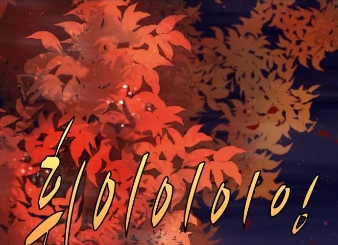 Đại Pháp Sư Của Tổ Đội Hồi Quy: Chapter 9