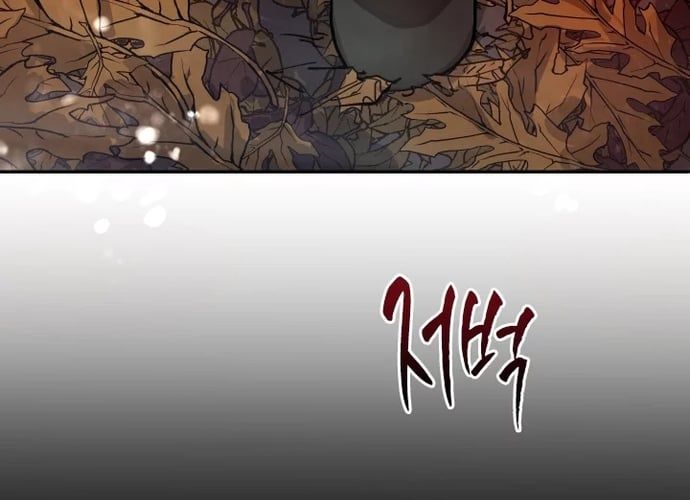 Đại Pháp Sư Của Tổ Đội Hồi Quy: Chapter 9