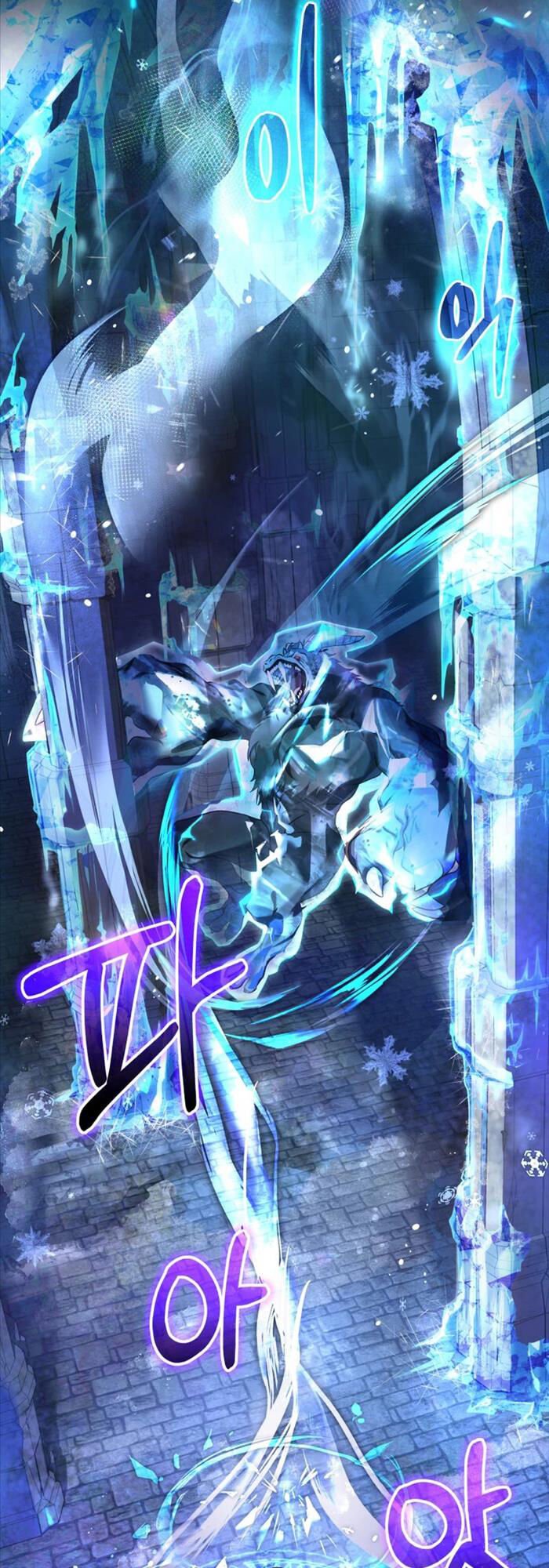 Đại Pháp Sư Thần Thoại Tái Lâm: Chapter 1