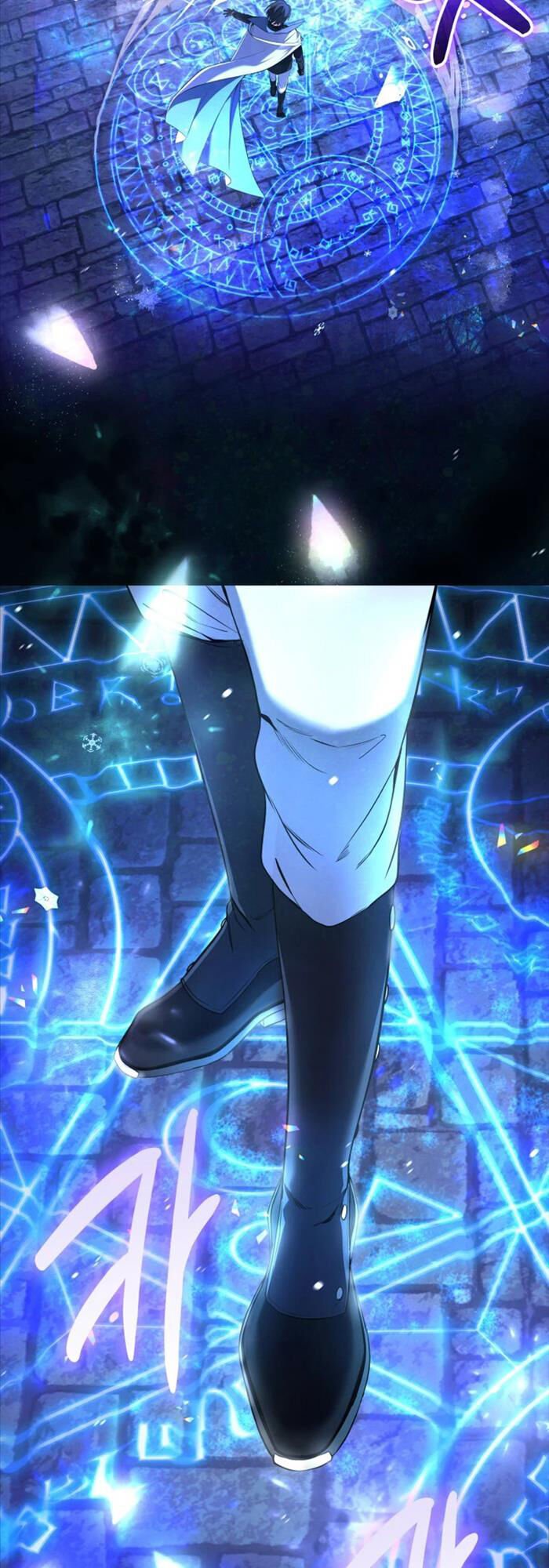 Đại Pháp Sư Thần Thoại Tái Lâm: Chapter 1