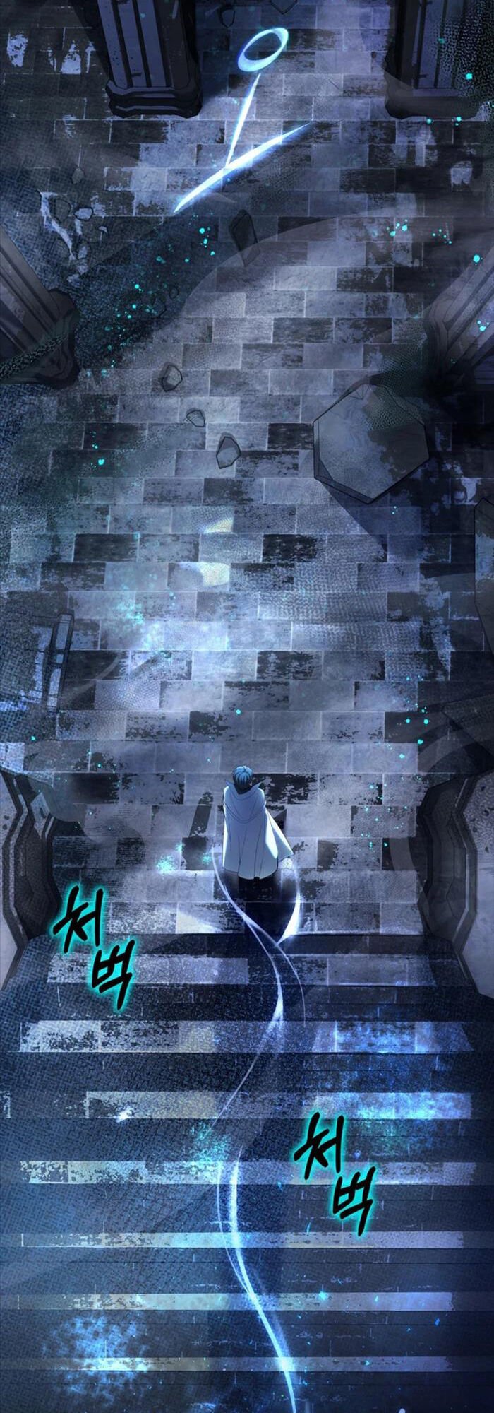 Đại Pháp Sư Thần Thoại Tái Lâm: Chapter 1