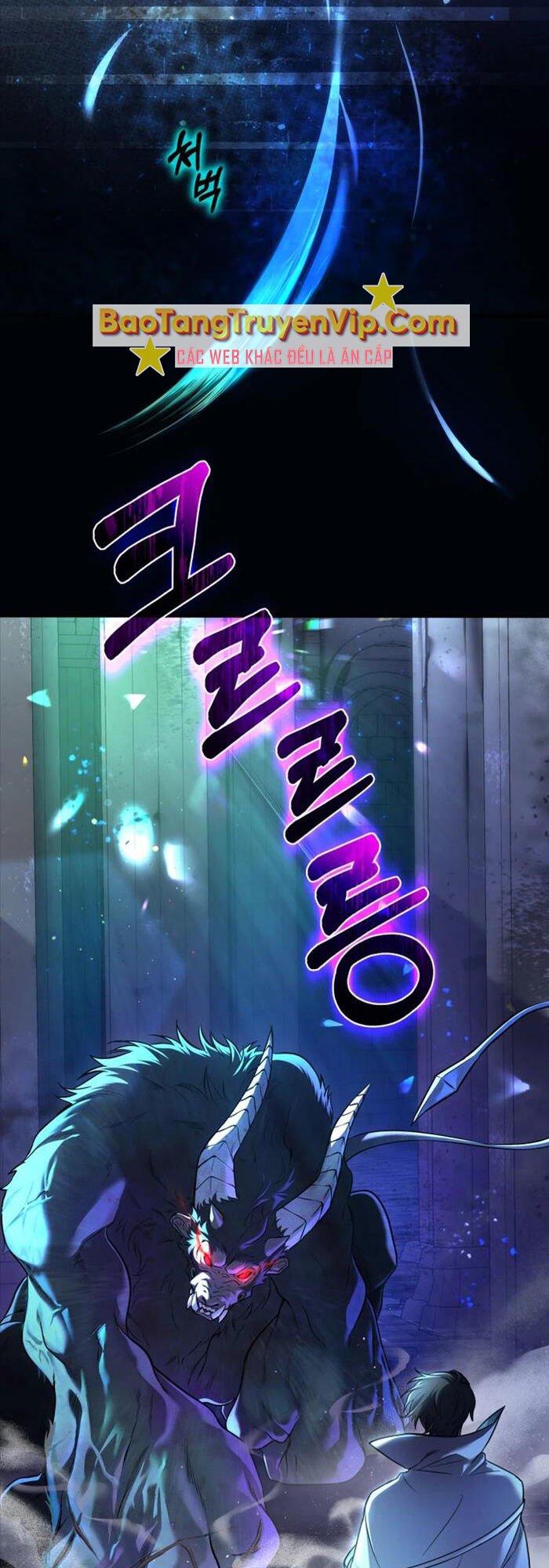 Đại Pháp Sư Thần Thoại Tái Lâm: Chapter 1