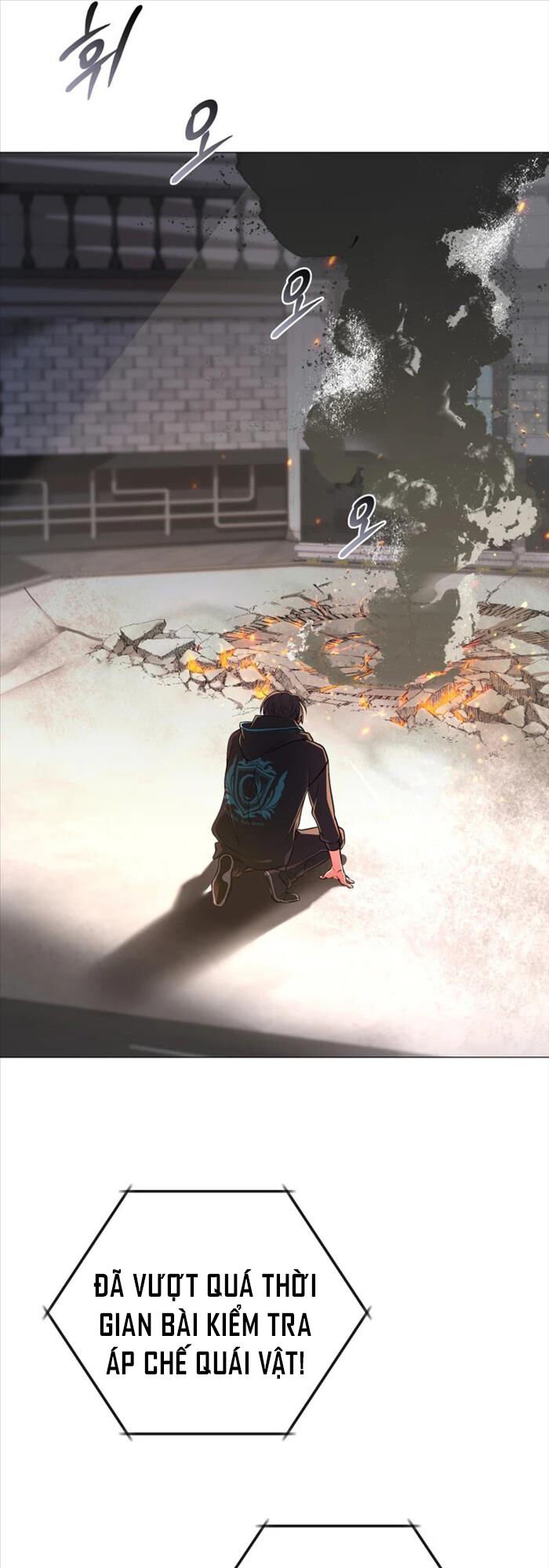 Đại Pháp Sư Thần Thoại Tái Lâm: Chapter 1