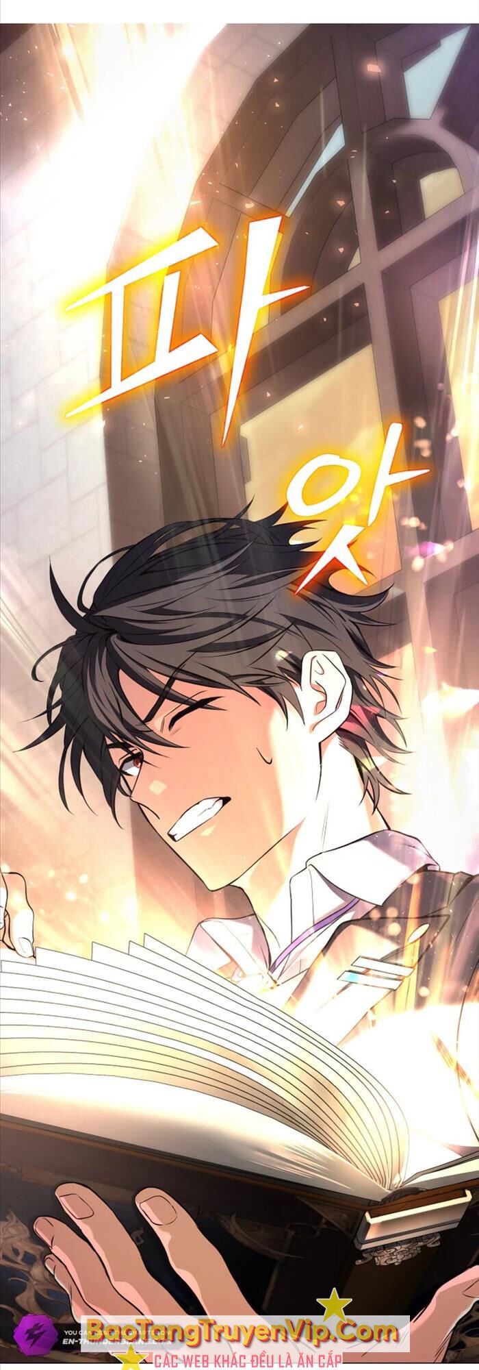 Đại Pháp Sư Thần Thoại Tái Lâm: Chapter 1