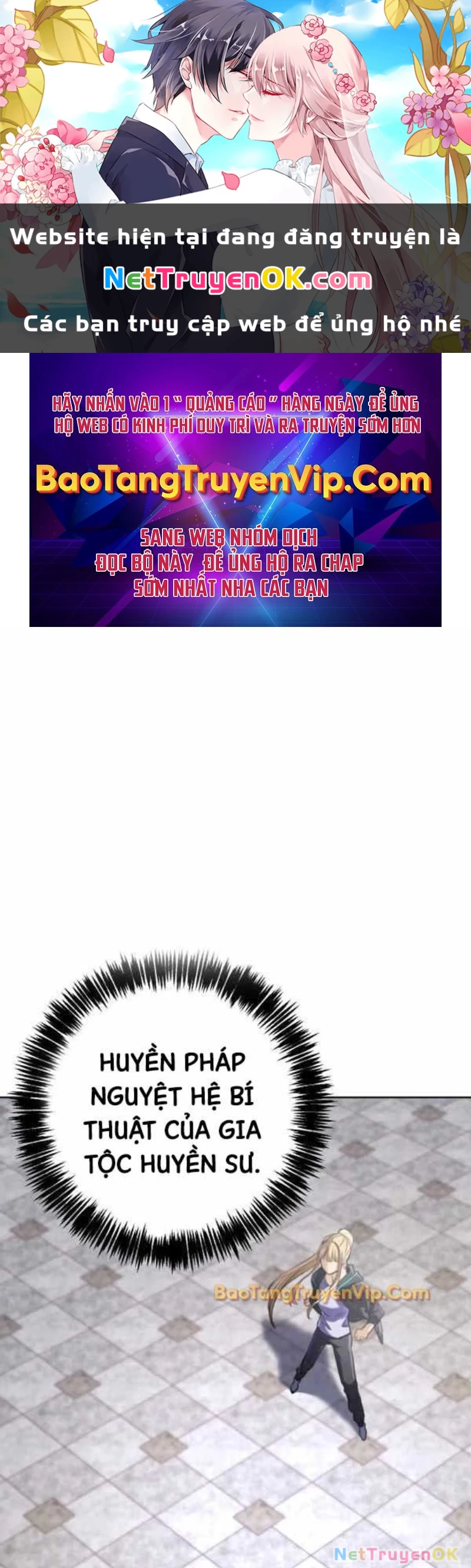 Đại Pháp Sư Thần Thoại Tái Lâm: Chapter 10