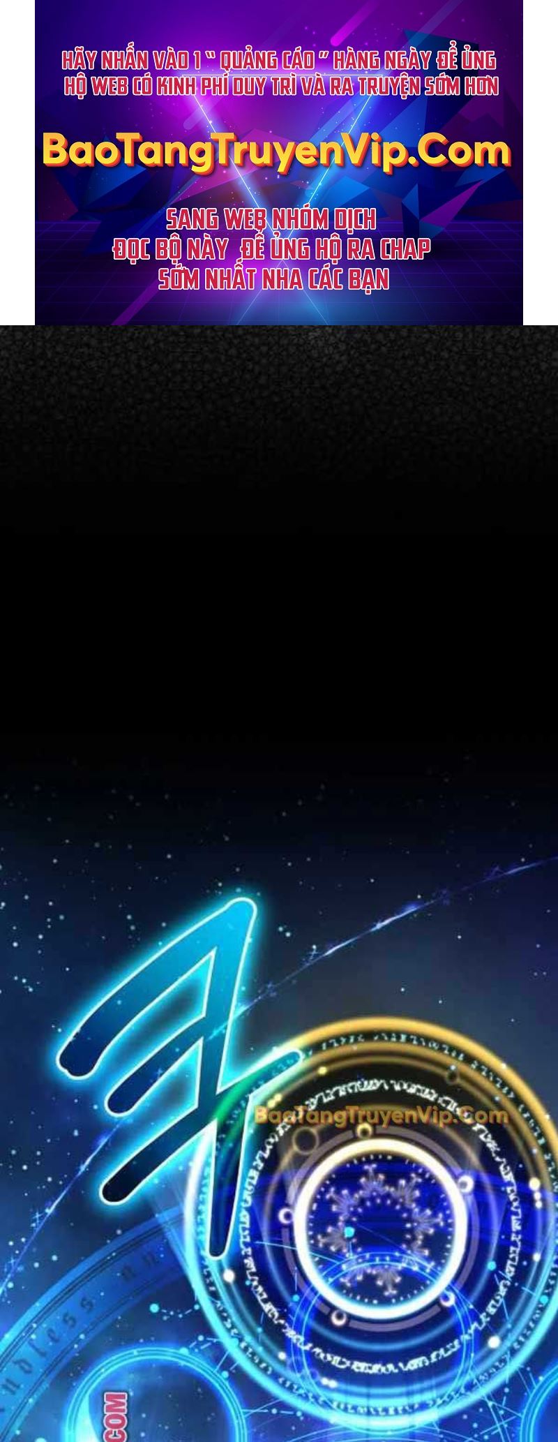 Đại Pháp Sư Thần Thoại Tái Lâm: Chapter 11