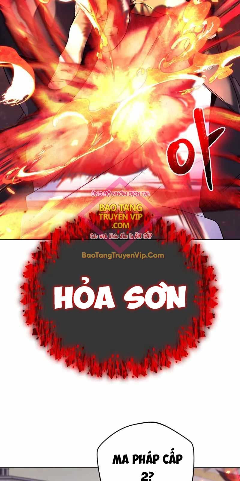 Đại Pháp Sư Thần Thoại Tái Lâm: Chapter 11