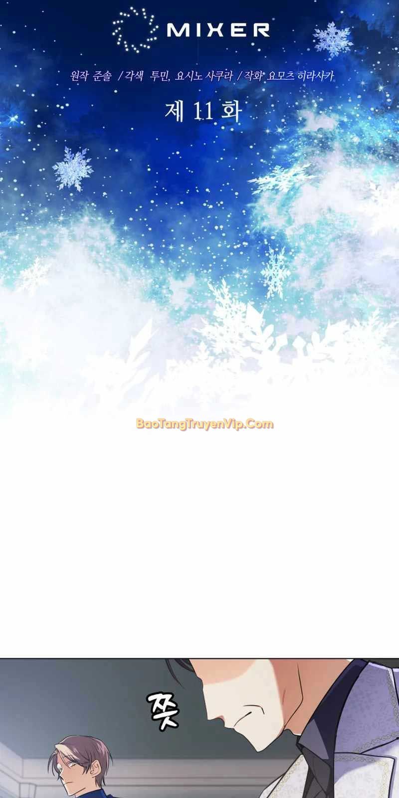 Đại Pháp Sư Thần Thoại Tái Lâm: Chapter 11