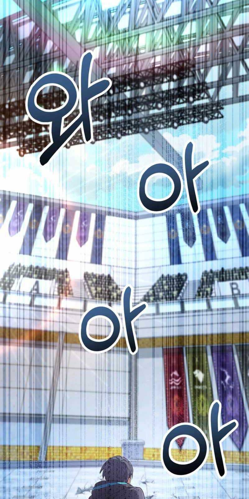 Đại Pháp Sư Thần Thoại Tái Lâm: Chapter 12