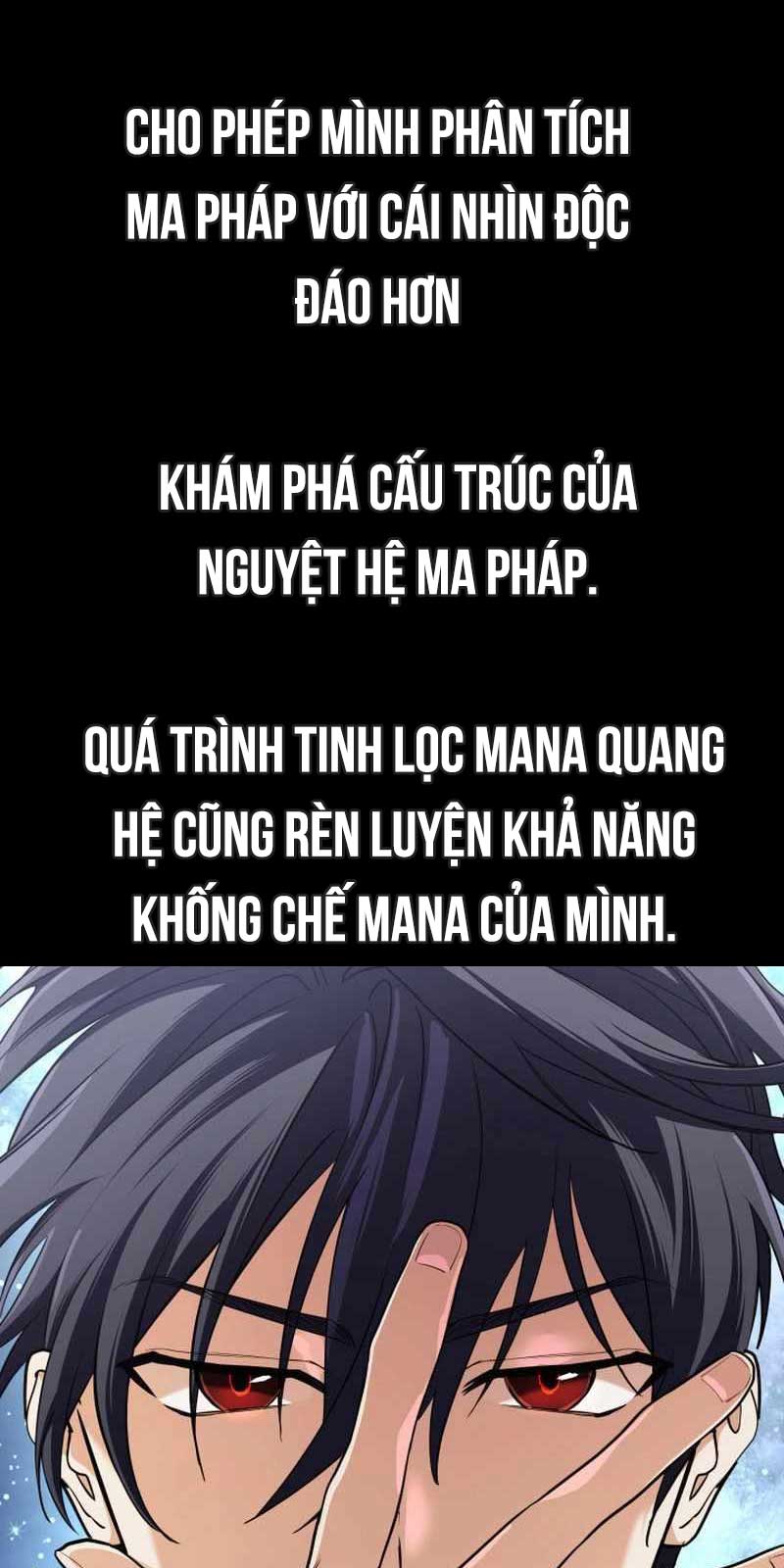 Đại Pháp Sư Thần Thoại Tái Lâm: Chapter 12