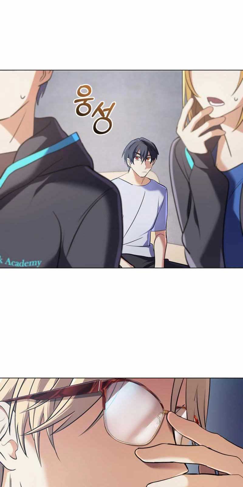 Đại Pháp Sư Thần Thoại Tái Lâm: Chapter 12