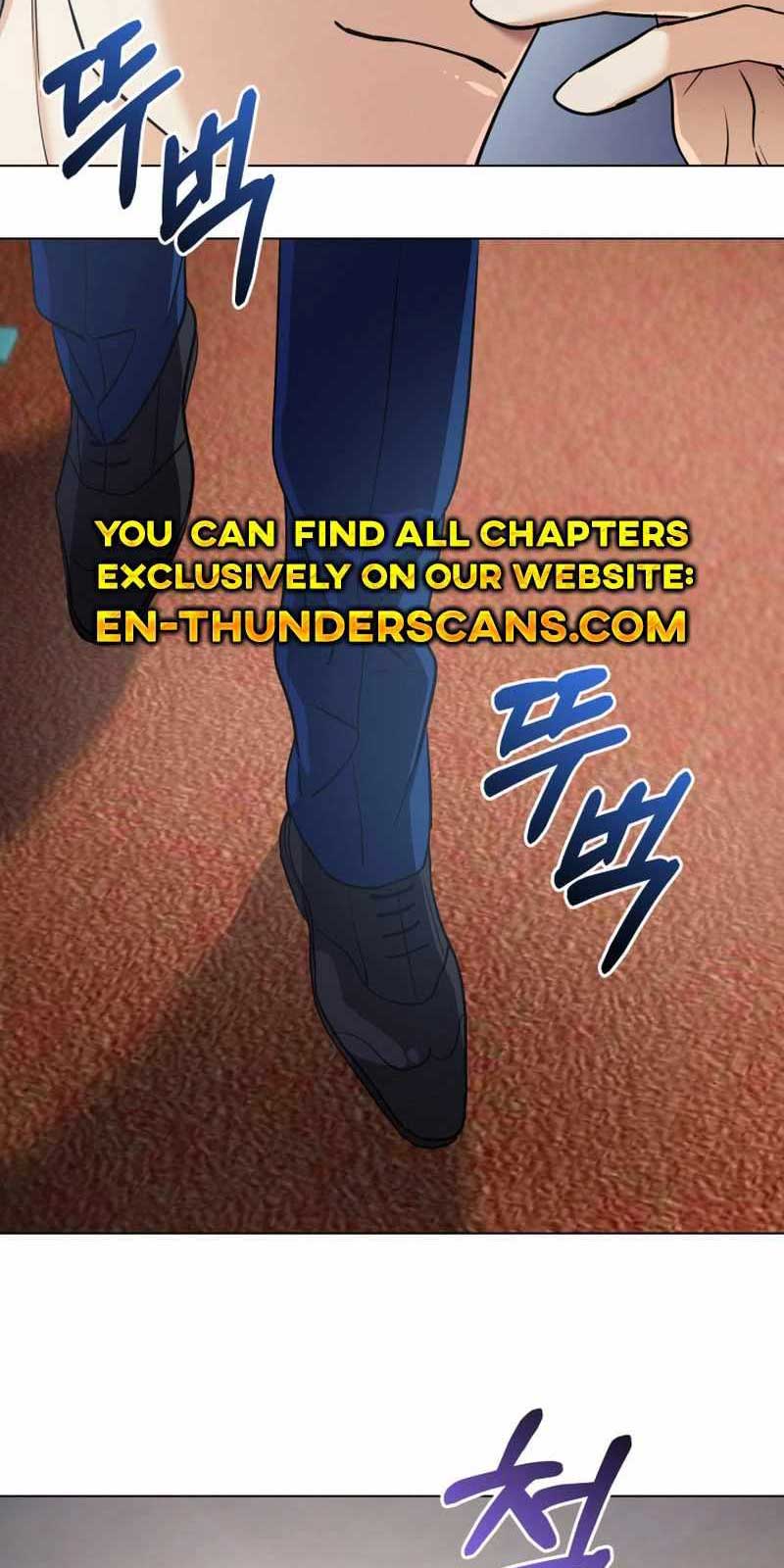 Đại Pháp Sư Thần Thoại Tái Lâm: Chapter 12