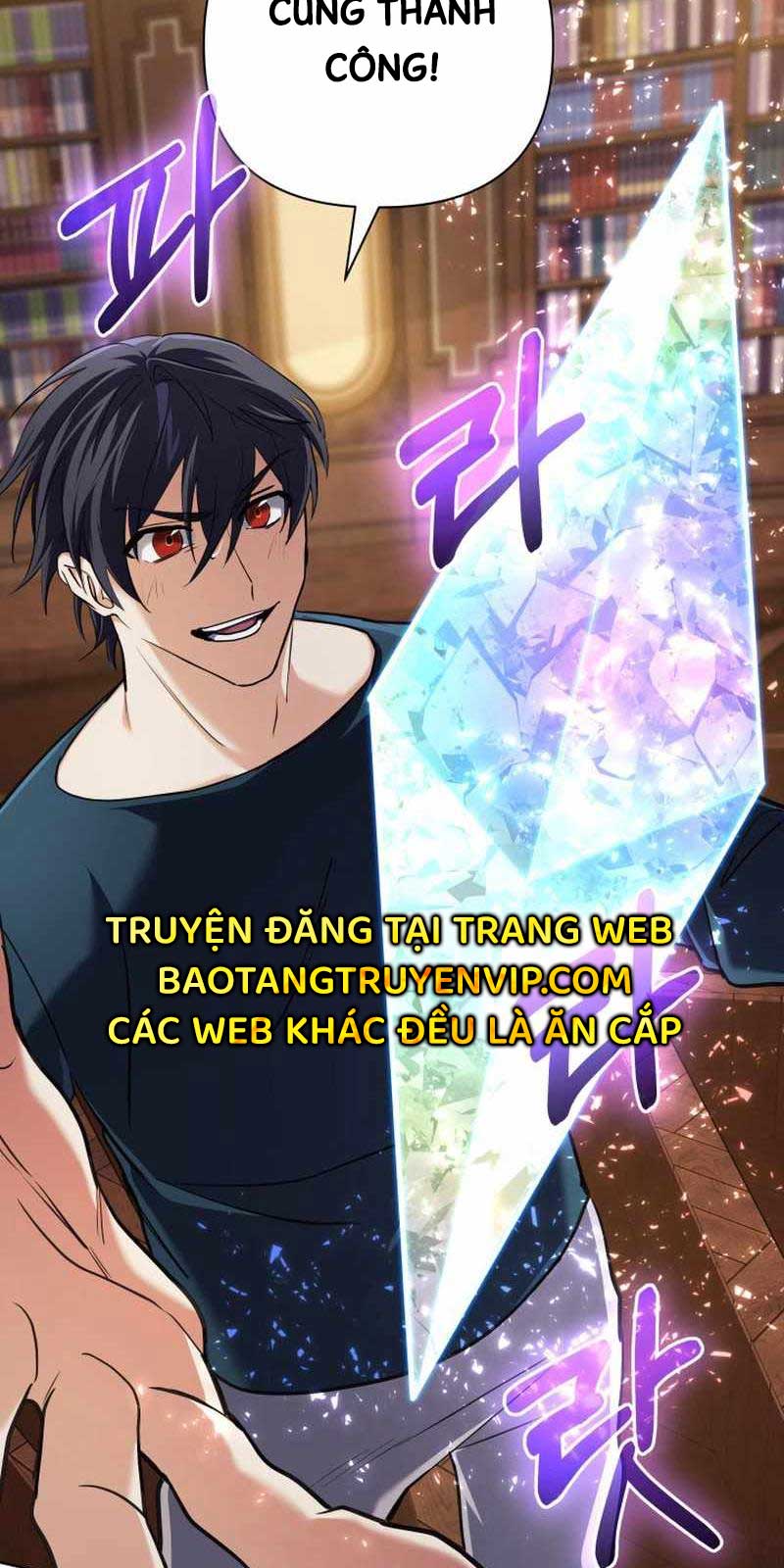 Đại Pháp Sư Thần Thoại Tái Lâm: Chapter 12