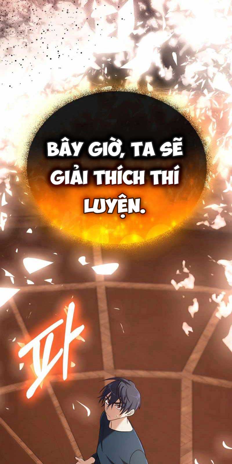 Đại Pháp Sư Thần Thoại Tái Lâm: Chapter 12