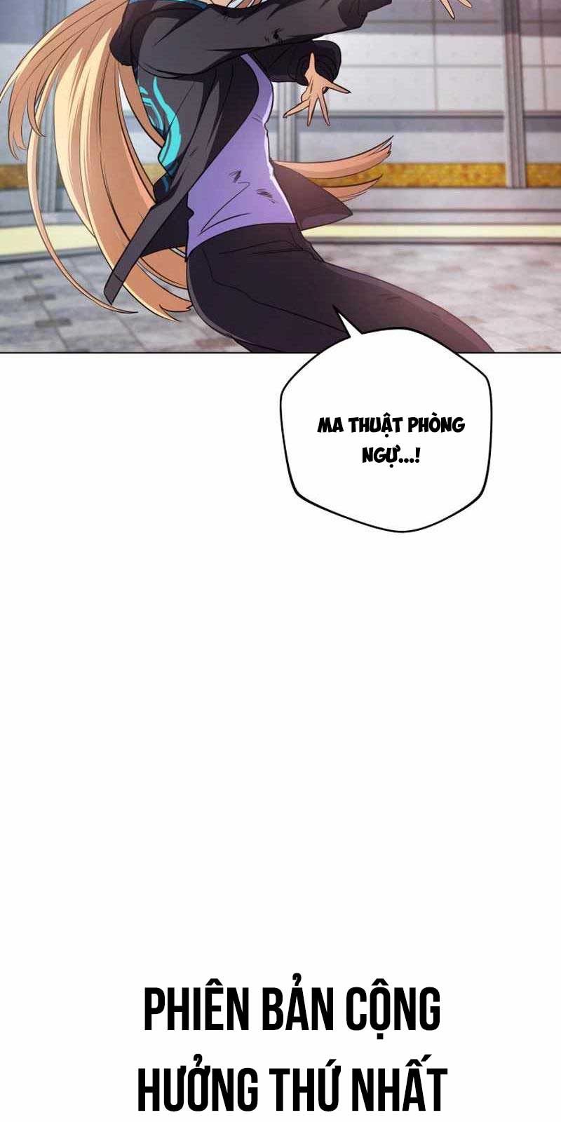 Đại Pháp Sư Thần Thoại Tái Lâm: Chapter 12