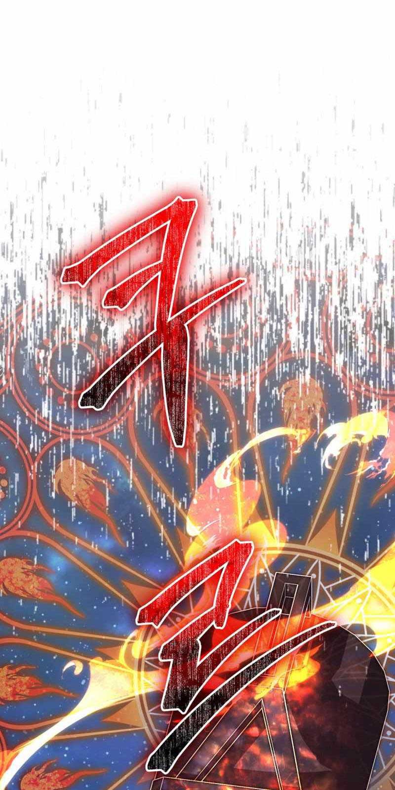 Đại Pháp Sư Thần Thoại Tái Lâm: Chapter 12