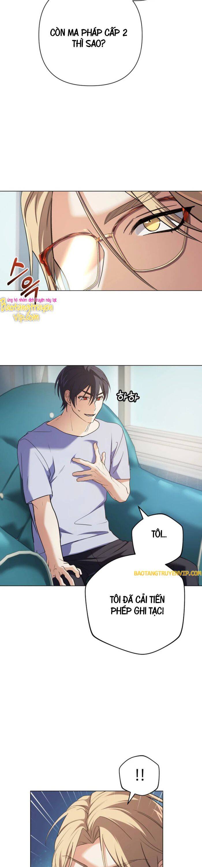 Đại Pháp Sư Thần Thoại Tái Lâm: Chapter 13