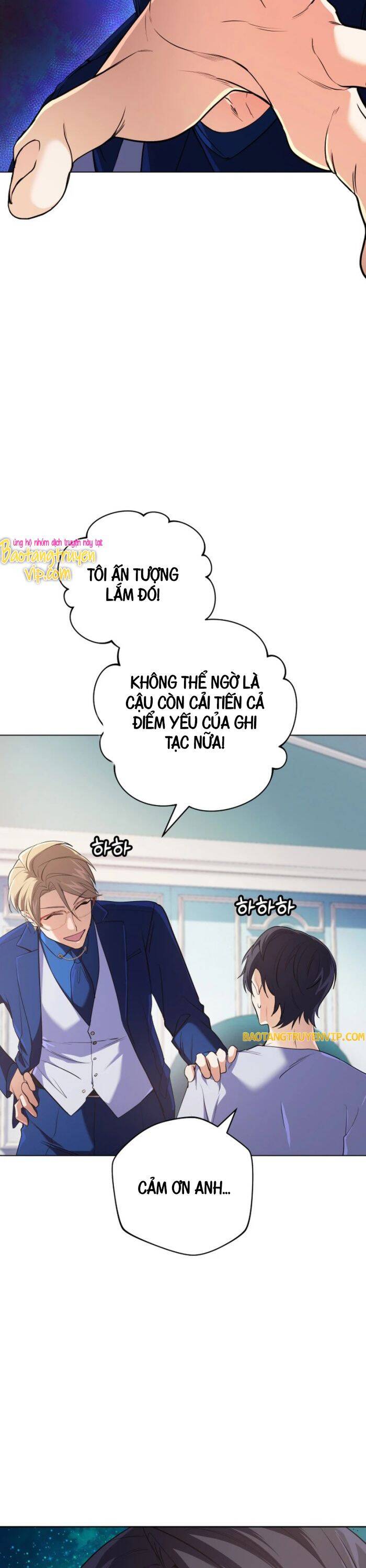 Đại Pháp Sư Thần Thoại Tái Lâm: Chapter 13