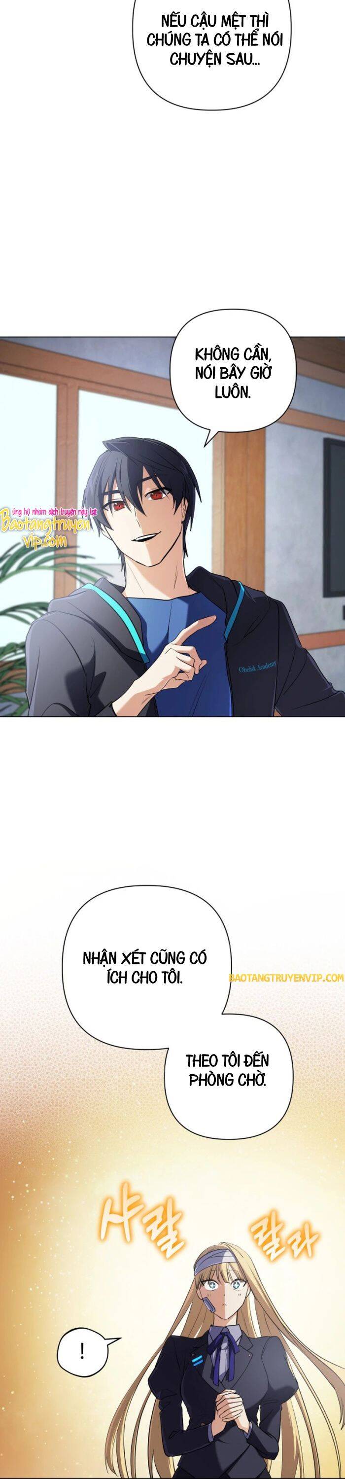 Đại Pháp Sư Thần Thoại Tái Lâm: Chapter 13