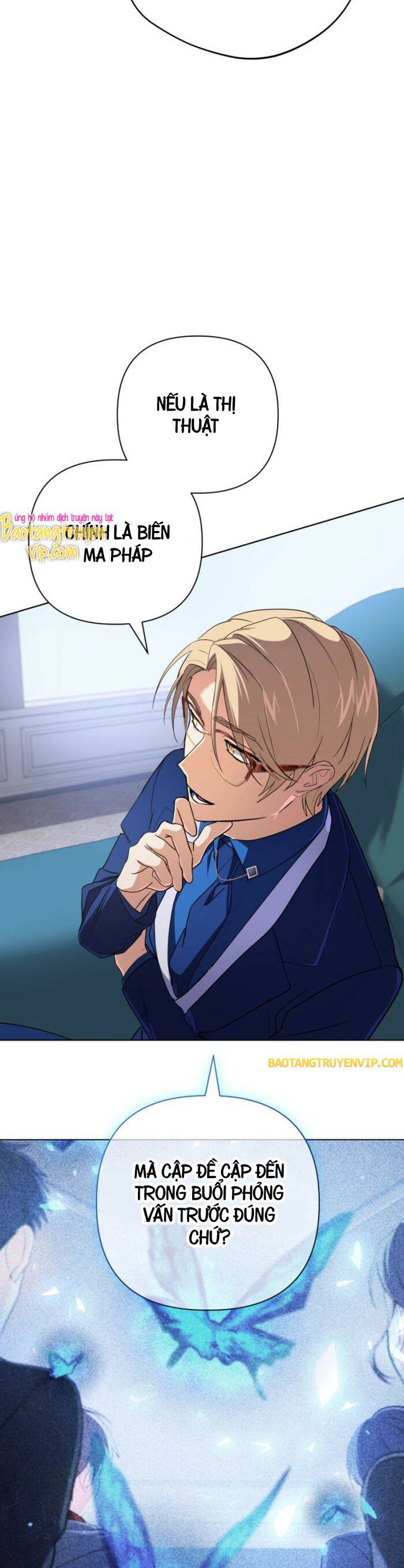 Đại Pháp Sư Thần Thoại Tái Lâm: Chapter 13