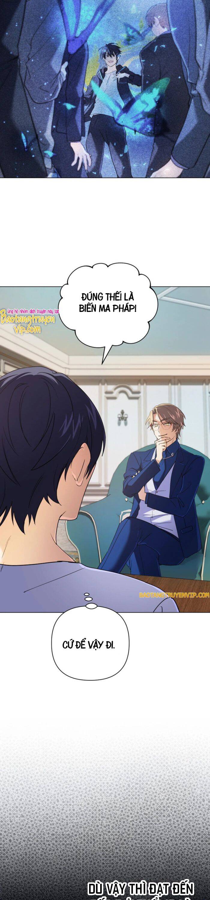 Đại Pháp Sư Thần Thoại Tái Lâm: Chapter 13