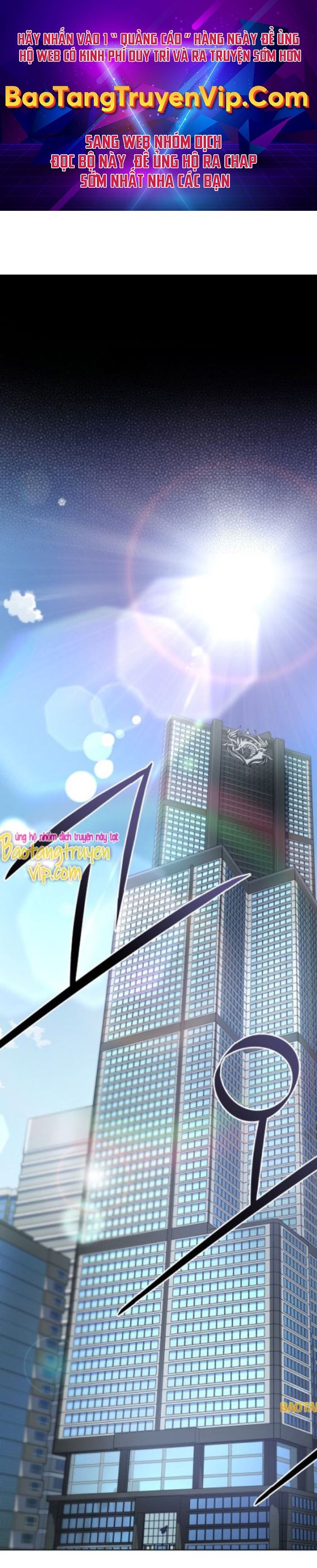 Đại Pháp Sư Thần Thoại Tái Lâm: Chapter 14