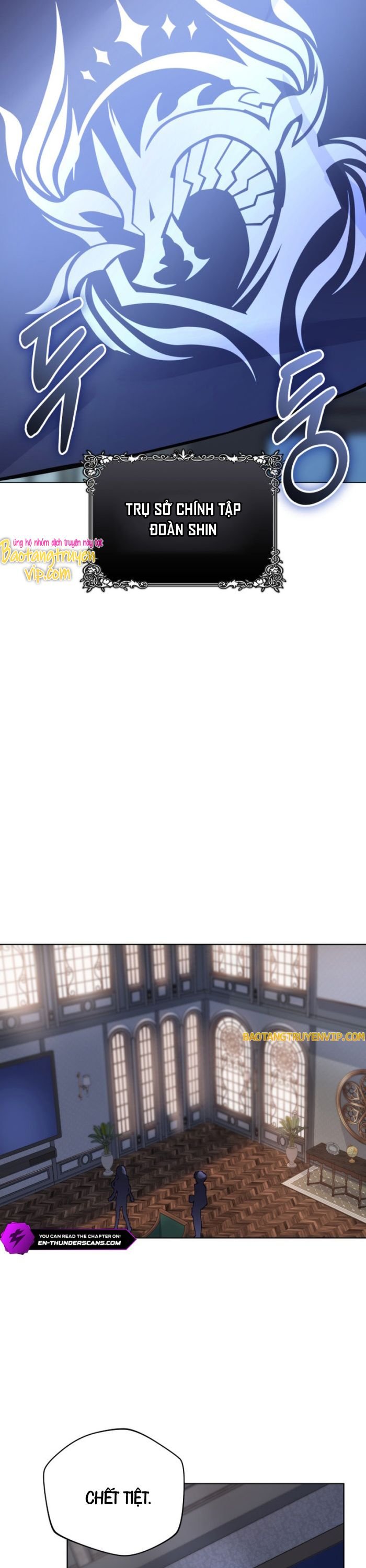 Đại Pháp Sư Thần Thoại Tái Lâm: Chapter 14