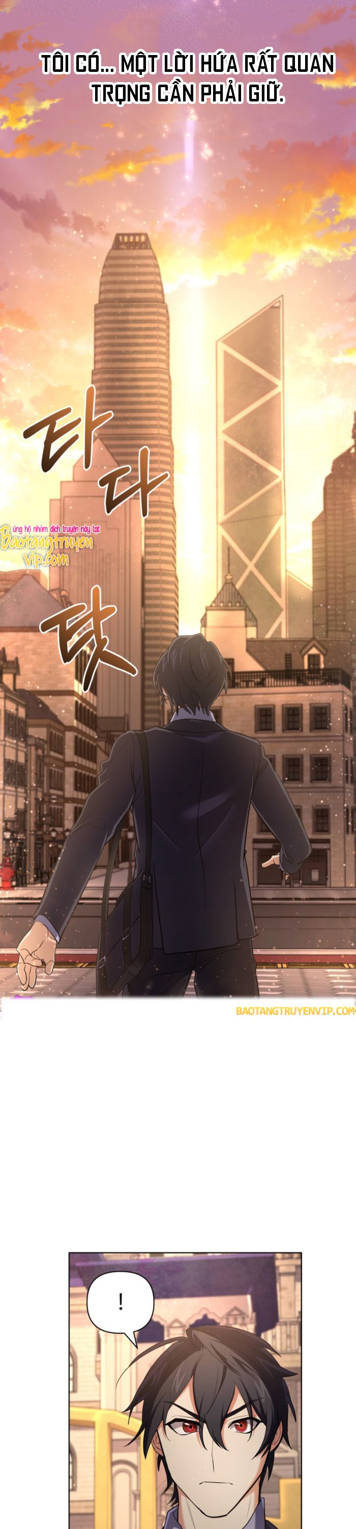 Đại Pháp Sư Thần Thoại Tái Lâm: Chapter 14