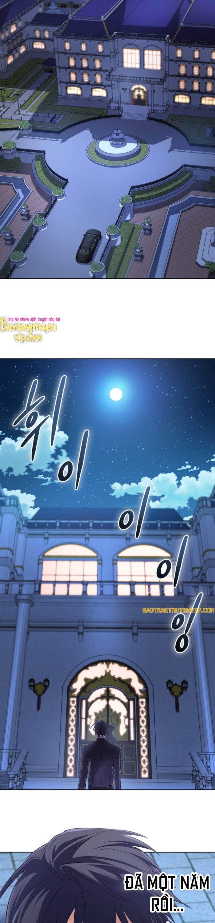 Đại Pháp Sư Thần Thoại Tái Lâm: Chapter 14