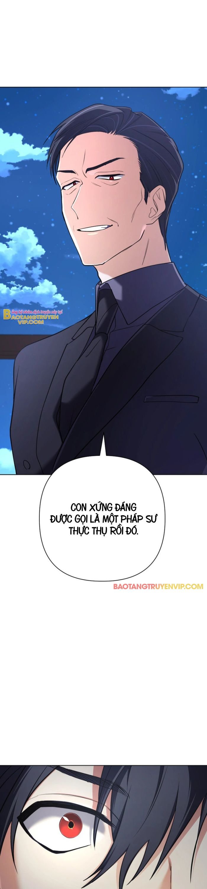 Đại Pháp Sư Thần Thoại Tái Lâm: Chapter 15