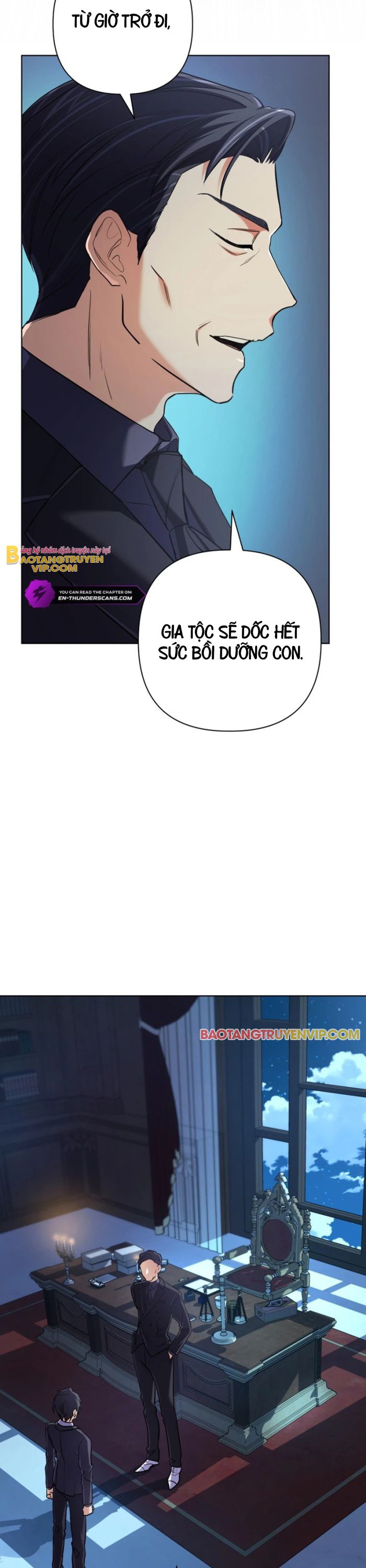 Đại Pháp Sư Thần Thoại Tái Lâm: Chapter 15