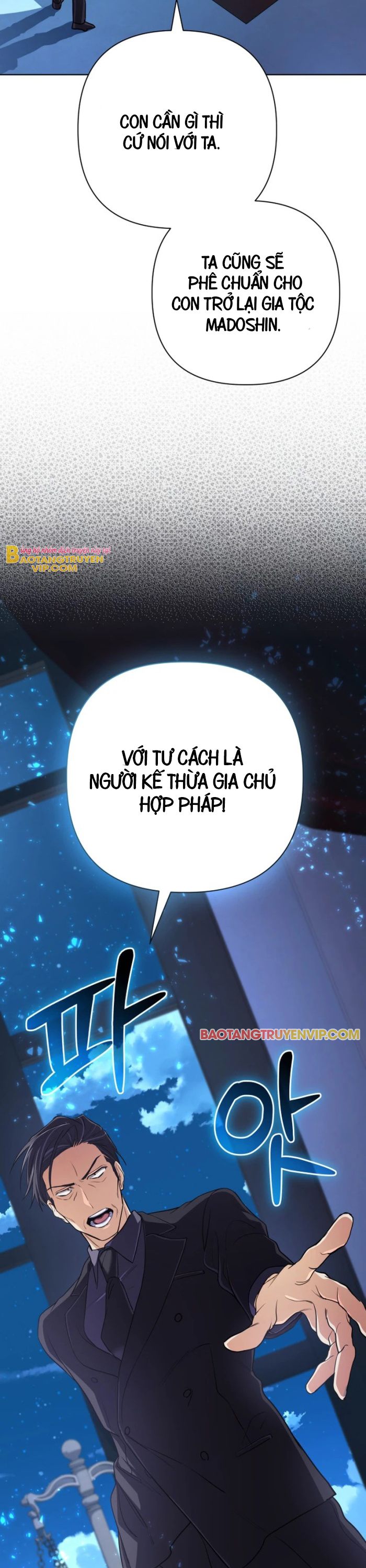 Đại Pháp Sư Thần Thoại Tái Lâm: Chapter 15