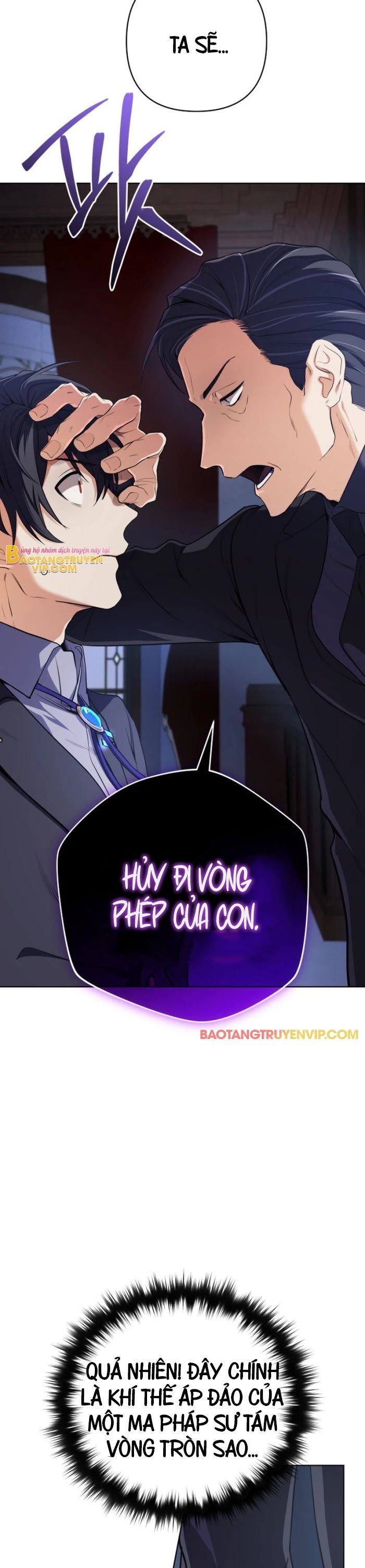 Đại Pháp Sư Thần Thoại Tái Lâm: Chapter 15