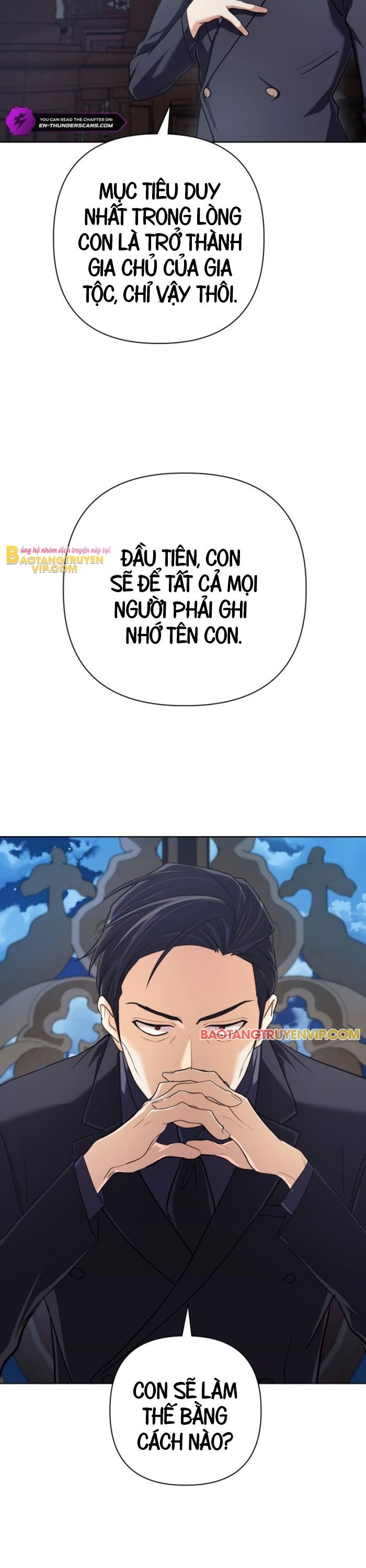 Đại Pháp Sư Thần Thoại Tái Lâm: Chapter 15