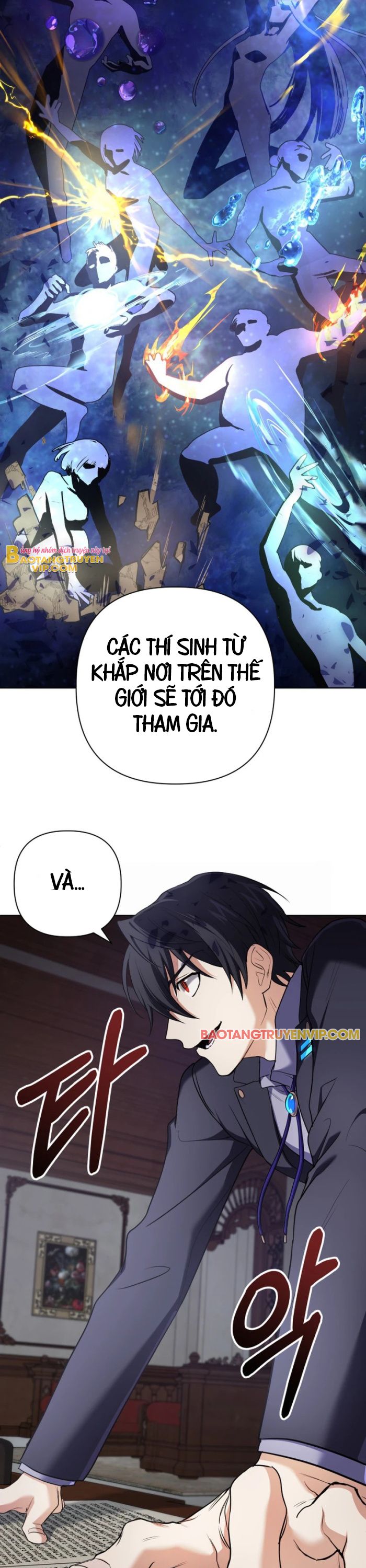 Đại Pháp Sư Thần Thoại Tái Lâm: Chapter 15