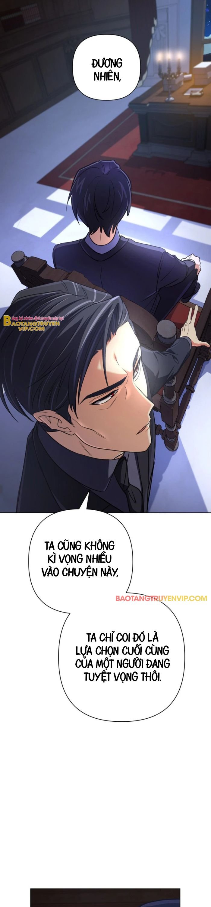 Đại Pháp Sư Thần Thoại Tái Lâm: Chapter 15