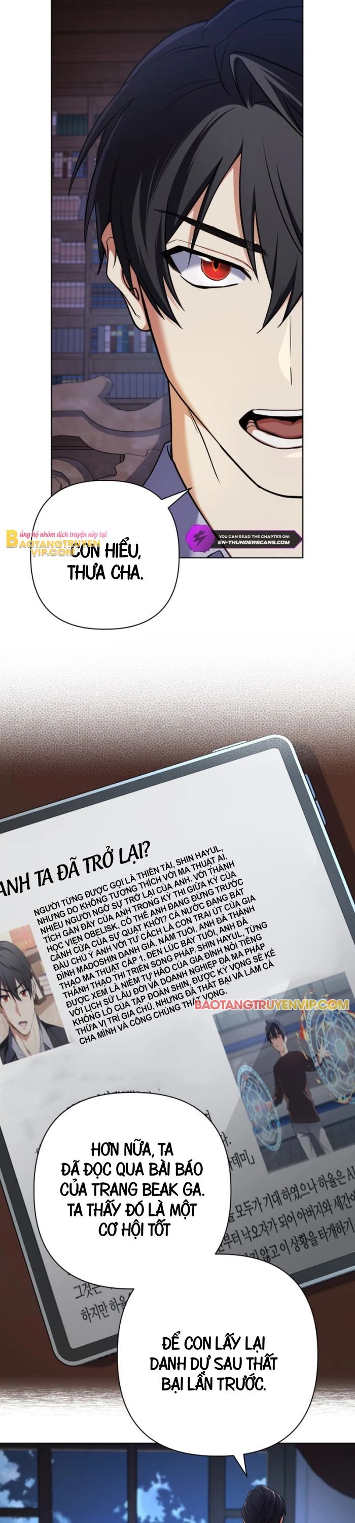 Đại Pháp Sư Thần Thoại Tái Lâm: Chapter 15