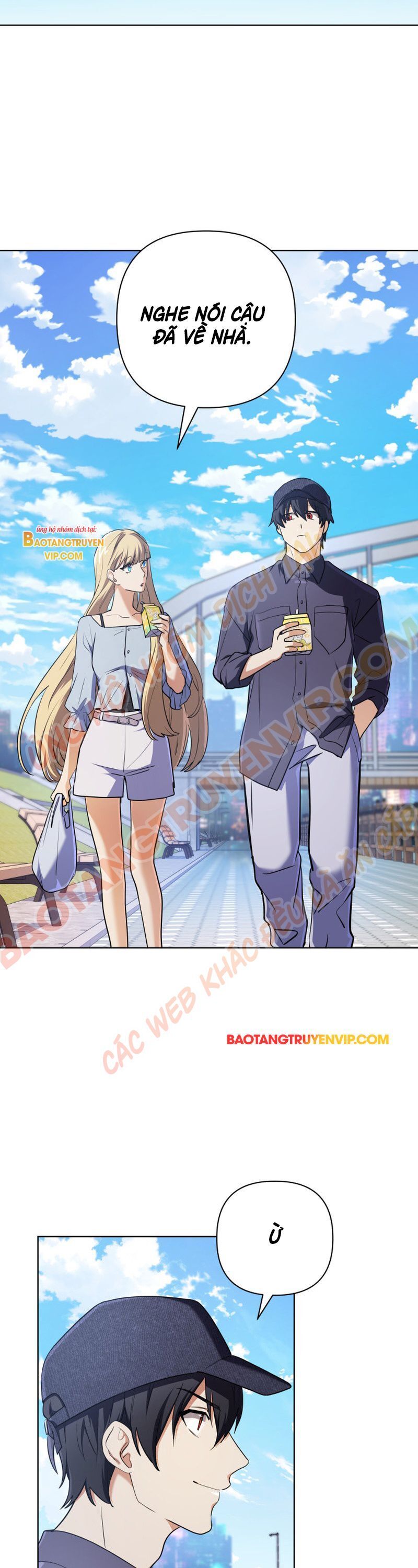 Đại Pháp Sư Thần Thoại Tái Lâm: Chapter 16