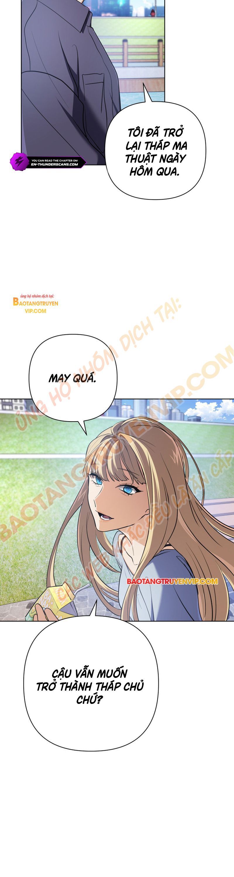 Đại Pháp Sư Thần Thoại Tái Lâm: Chapter 16