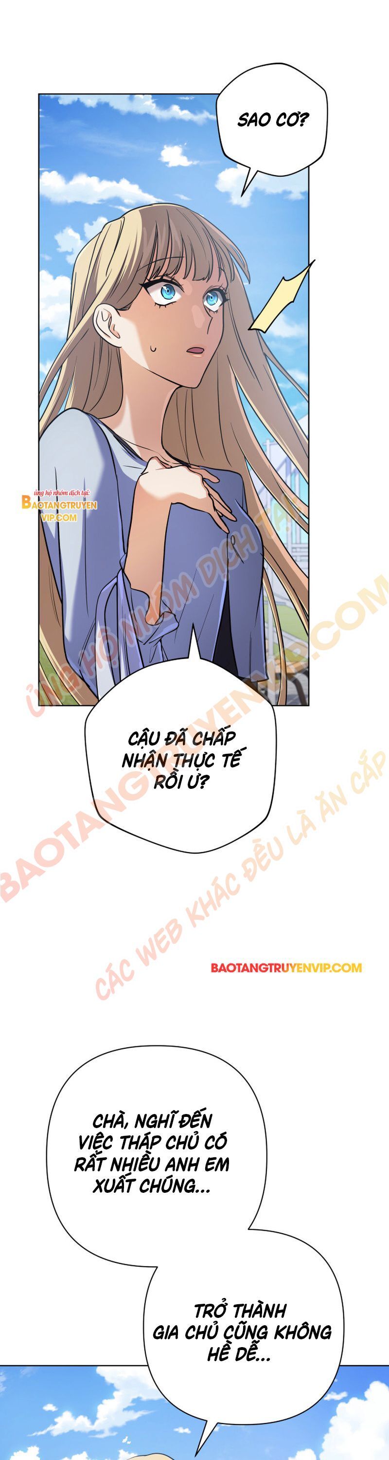 Đại Pháp Sư Thần Thoại Tái Lâm: Chapter 16