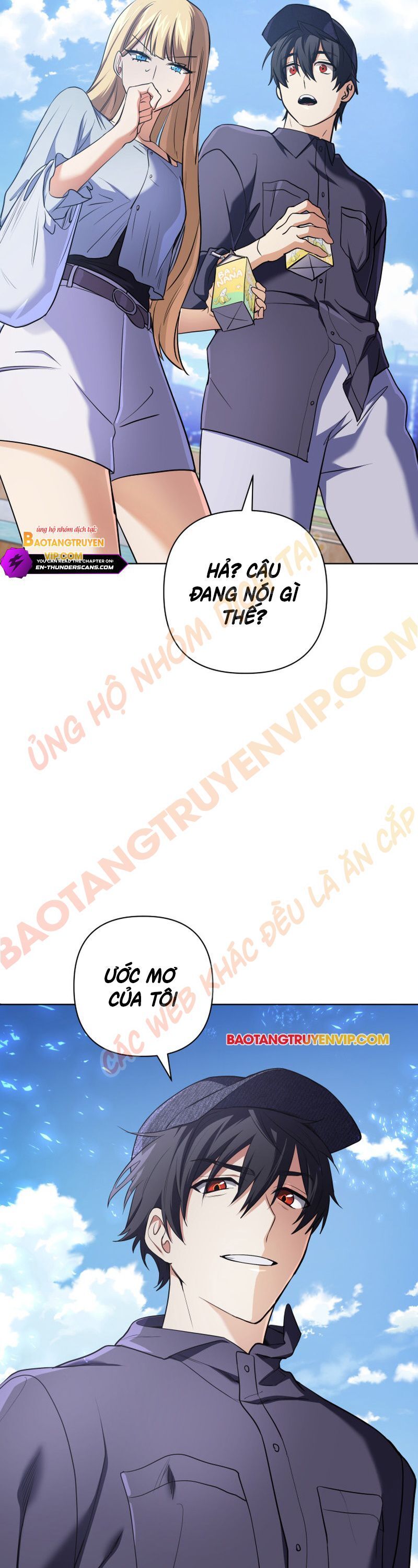 Đại Pháp Sư Thần Thoại Tái Lâm: Chapter 16