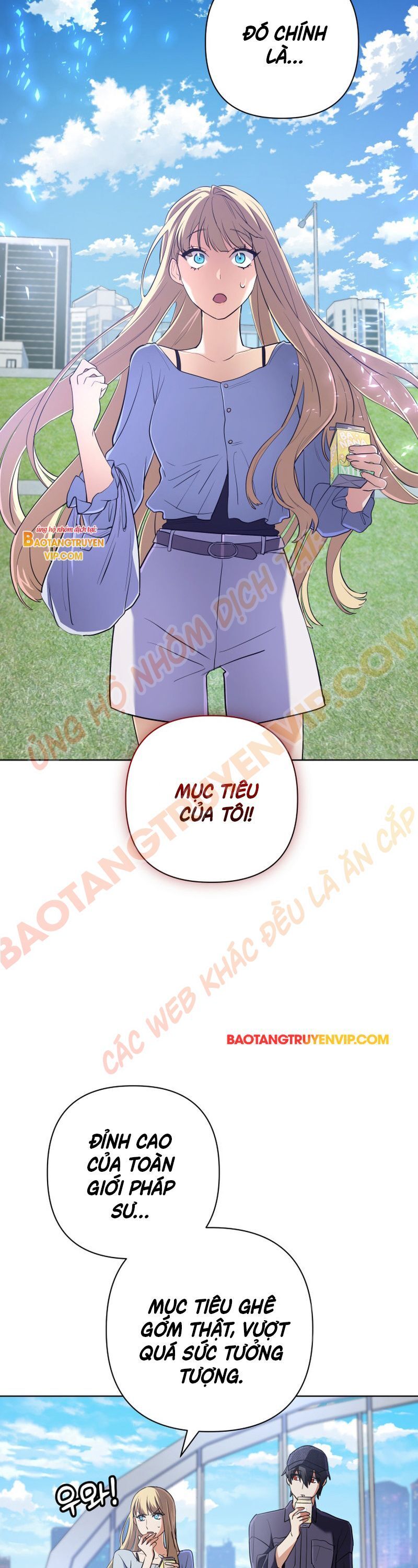 Đại Pháp Sư Thần Thoại Tái Lâm: Chapter 16