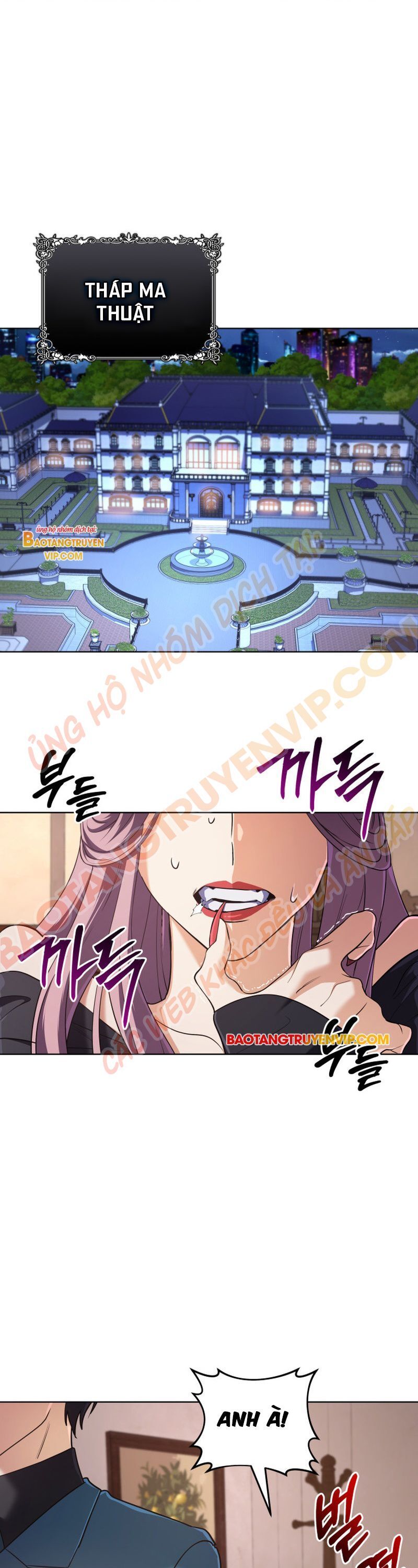 Đại Pháp Sư Thần Thoại Tái Lâm: Chapter 16