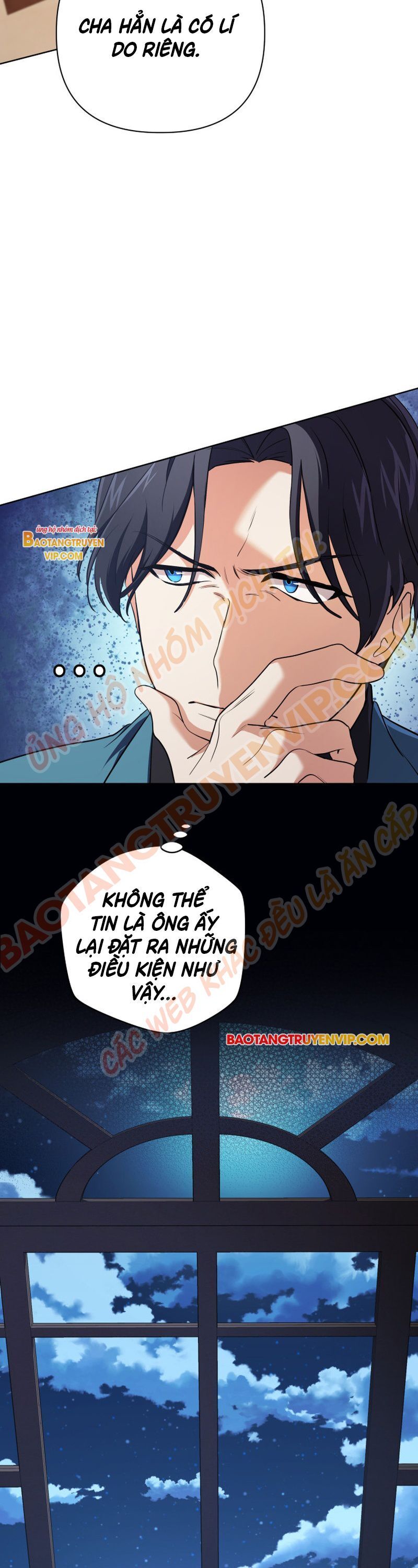 Đại Pháp Sư Thần Thoại Tái Lâm: Chapter 16