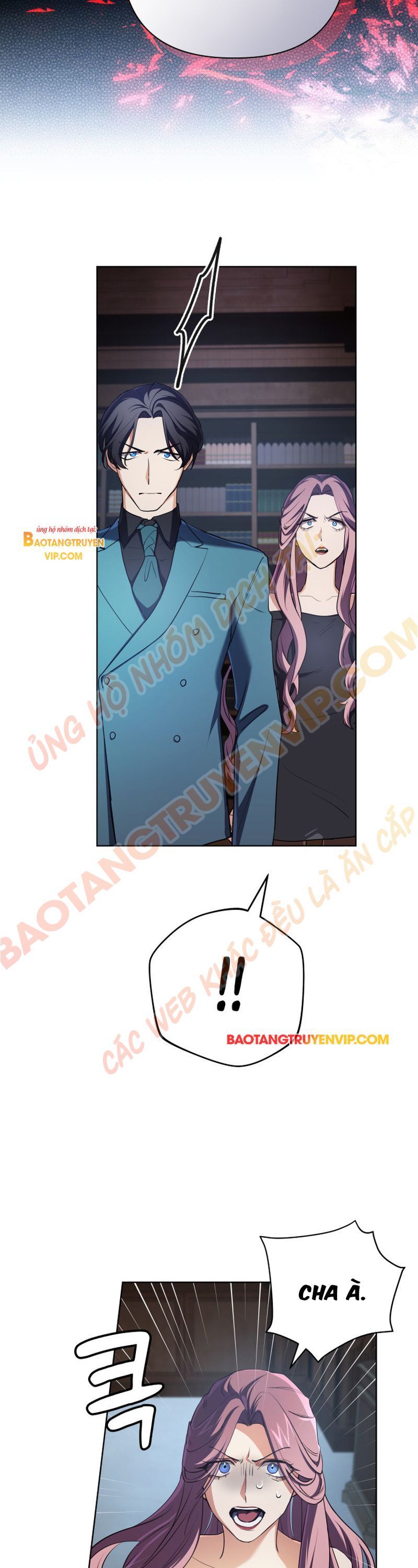 Đại Pháp Sư Thần Thoại Tái Lâm: Chapter 16